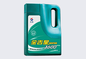 長城潤滑油